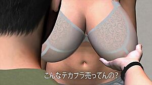 yuna teacher visits home in bondage anime