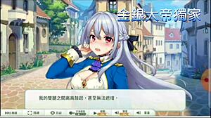 Angel Link Gaiyin H Animation 02 features intense hentai scenes.