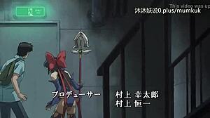 Anime Magic Arrival Part 1 Subtitle