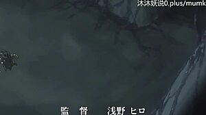 Anime Magic Arrival Part 1 Subtitle