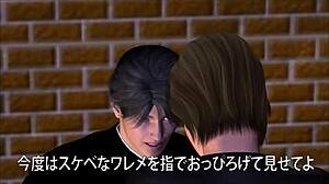 yuna teacher visits home in bondage anime