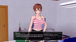 Complete high school tutor gameplay part eleven