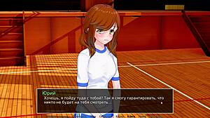 Complete high school tutor gameplay part eleven