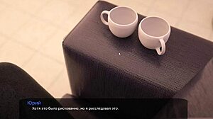 Åh, milfy city-spel har fått mig beroende av dildos