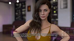 Yo, Steg av Synd del 1 är galet! 😈