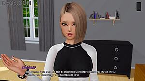 Gameplay Ripples Part 12 Complete