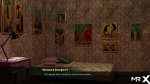 Fashionbusiness Homecoming E1 28 Adventure!