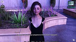 Blonde Teen Plays Sexy Anime Game in Sunshine Love