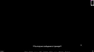 I Am Knockout Master, Rough Maledom Nude Tits