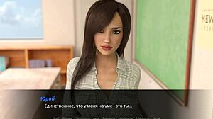 Teljes játékmenet az Echoes Of Lust 2. epizód 9. részéből