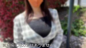 Massive K-Cup Wife, 32, Meets Old Fling for Oily Tit-Shaking Creampie Affair.