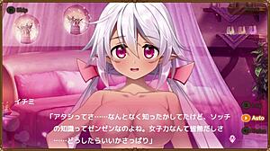 Messiah Girl Ichimi Intense Hentai Adventures Part 1.