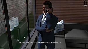 I Am Knockout Master, Rough Maledom Nude Tits