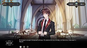 Complete wanderer broken bed gameplay