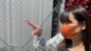 Massive K-Cup Wife, 32, Meets Old Fling for Oily Tit-Shaking Creampie Affair.