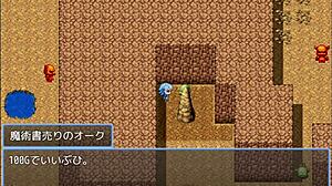 Hentai game play with link, search for Doribire on Google