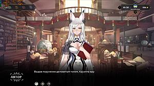 Complete wanderer broken bed gameplay