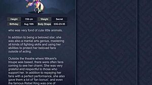 cute racer girl mikami teases with big tits