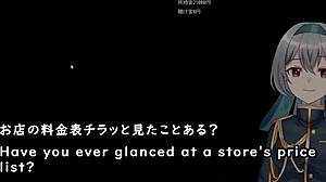 BASEBALL Battles with Back Alley Woman in Hentai