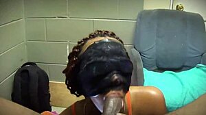 Shae's Suggestive Short Throat