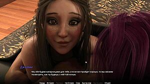 Slutty Hentai Babe with Small Tits Banged by Monster Cock in Office