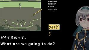 BASEBALL Battles with Back Alley Woman in Hentai