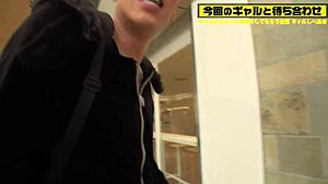 Japanese Amateur Creampie Fucking