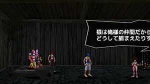 wukong's lewd prelude with bandit king