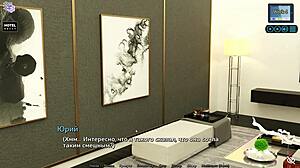 Sunshine Love Part 27 Gameplay On Beach