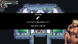 Flip Witch Live Play Part 6: Train M Angel.