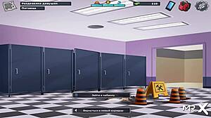 Summertimesaga - I'll Teach You French Lesson One