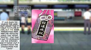 lucky dosukebe zenpen animated part1 with big tits