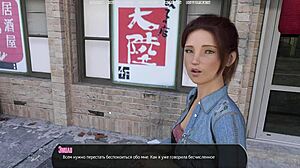 ever wondered what’s next in halfway house gameplay? part 17 brings sexy public twists!