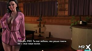 in treasure of nadia, he fingers ass then fucks with cock e2 38