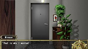 bible black infection high priest end