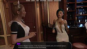 complete halfway house gameplay part 15