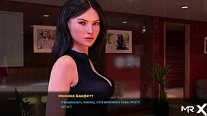 Visual novel with erotic elements set in a fashion business environment