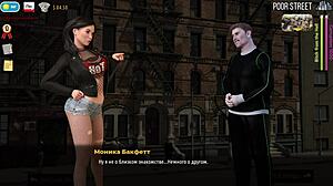 Fashionbusiness - Naked Anime Girls Train in E1 61