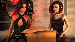 Complete Gameplay Rock Star Part 29 Last! FFM Whores In Cowgirl And Deepthroat Action!