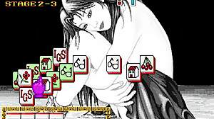 Dragon World Retro Arcade Asian Erotica