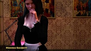 Yo, check out the big boss licking ass with his tongue in Fashionbusiness E1 53. Insane anime action!