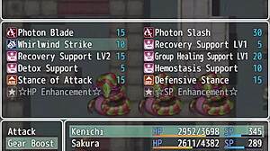 Want to enter the secret base with Ruri and Sakura?