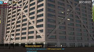 Yo, check out the big boss licking ass with his tongue in Fashionbusiness E1 53. Insane anime action!