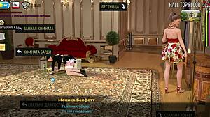 Yo, check out the big boss licking ass with his tongue in Fashionbusiness E1 53. Insane anime action!