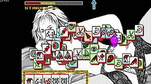 Dragon World Retro Arcade Asian Erotica