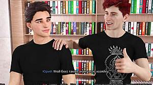 Complete Gameplay: Freshwomen Part 2