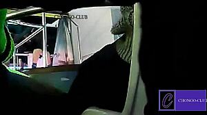 Intriguing chongo in cuenca location