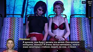 Blonde Whore in 3D Cartoon Gets Erotic Outdoor Massage