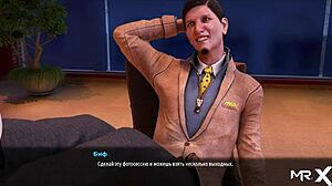 Fashionbusiness - Agreed To A Candid Photo Shoot E2 7