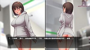 Have you seen yexing 4 where she goes to the convenience store naked and gets excited to climax?